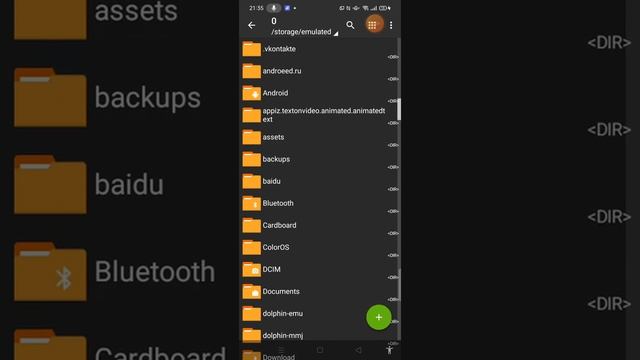 как скачать карту на java на телефон смотреть онлайн