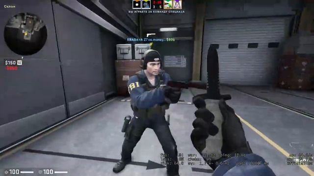 Играю в напарники CS:GO - Начало пути #5 смотреть онлайн