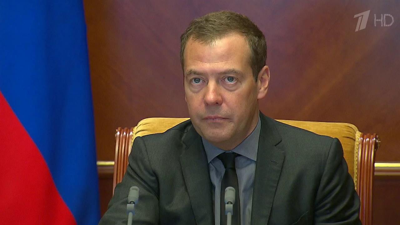 Дмитрий Медведев проводит совещание о повышении эффективности целевого обучения в вузах
