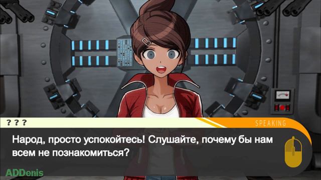 Привет новая школа - Danganronpa: Trigger Happy Havoc #1 смотреть онлайн