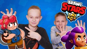 ЗАРУБА в BRAWL STARS и Крутой БРАВЛЕР !!! ИГОРЬ и ЕГОР открывают ЯЩИКИ