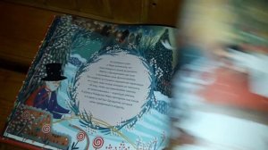 Музыкальная книга "Великие композиторы детям. Щелкунчик" , Мозаика-Синтез