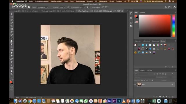 Антон Рожин - разбор мужских стрижек