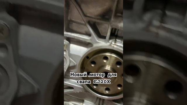 Свапаем ваши Subaru ✌️? во Владивостоке. #racegarage #ej20x смотреть онлайн