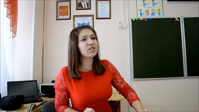 Видеоролик 