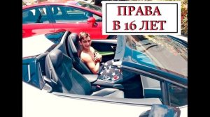 Америка | Шокирующие Факты о США| Страны мира