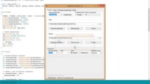 Прошивка USBasp  Atmega 328  & Подробностями