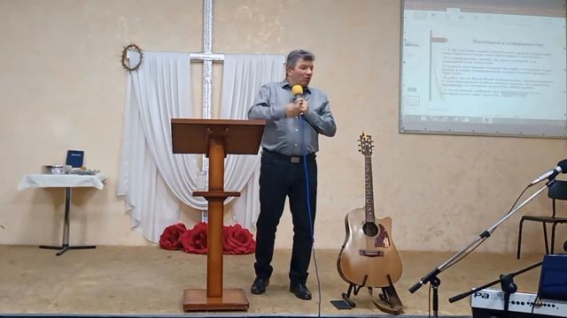 Поспешим к совершенству. Рост. В. Гаврилов. 7 ноября 2021 г.