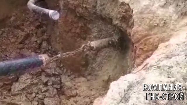 Горизонтально направленное бурение