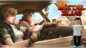 Metal Slug Прохождение. Метал слаг мобаил