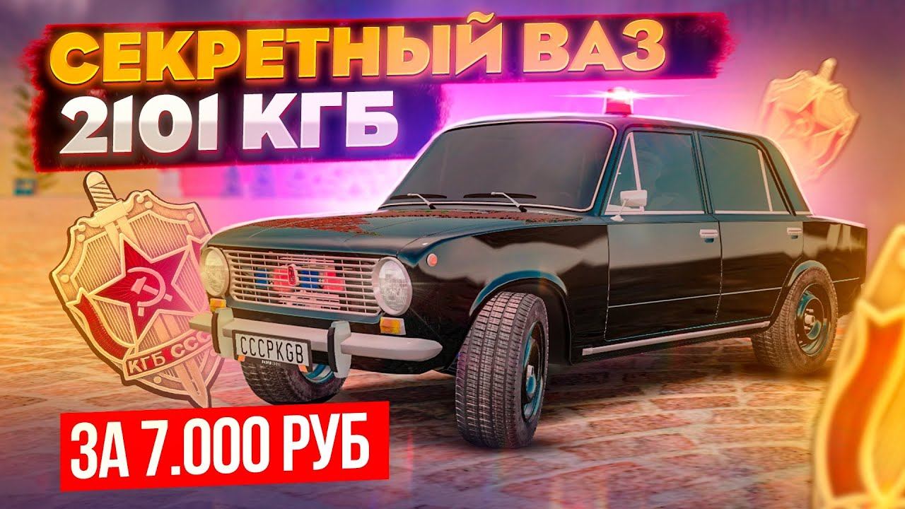 Next Rp Р’РђР— 2107