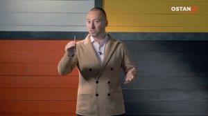 Как выглядеть уверенно на переговорах? Уверенное поведение. Лайфхак для деловых переговоров.