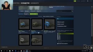 SpinTires ( Добавление Модов из Мастерской )