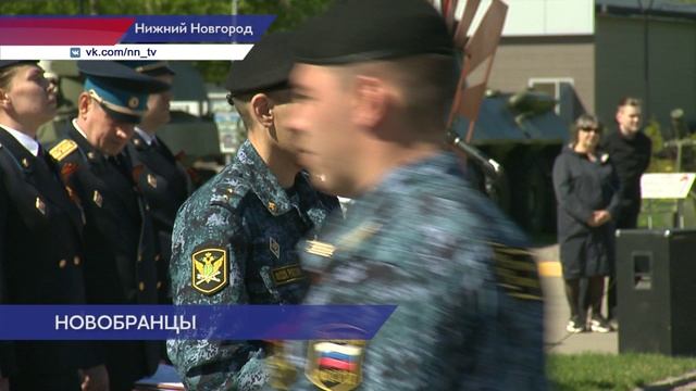 Торжественная церемония принятия присяги судебными приставами прошла в парке «Победа»