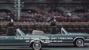 Kakhovka (Каховка) | Soviet Song