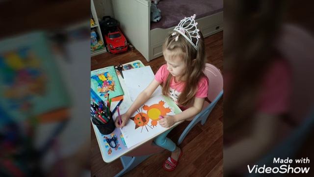 Мастер-класс "Аппликация из геометрических фигур" смотреть онлайн