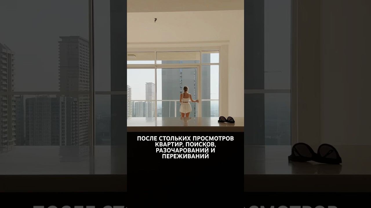 всё это время поисков определенно стоило того #блог смотреть онлайн