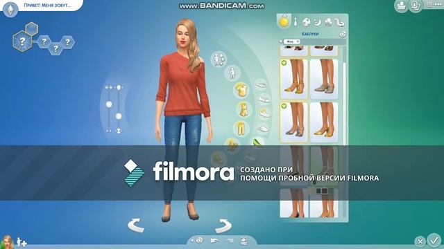 The Sims 4 (ИЗВИНИТЕ что без звука) смотреть онлайн