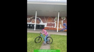 Обзор Дворец Пионеров на Воробьевых горах (ул.Косыгина)1 (июнь 2022)