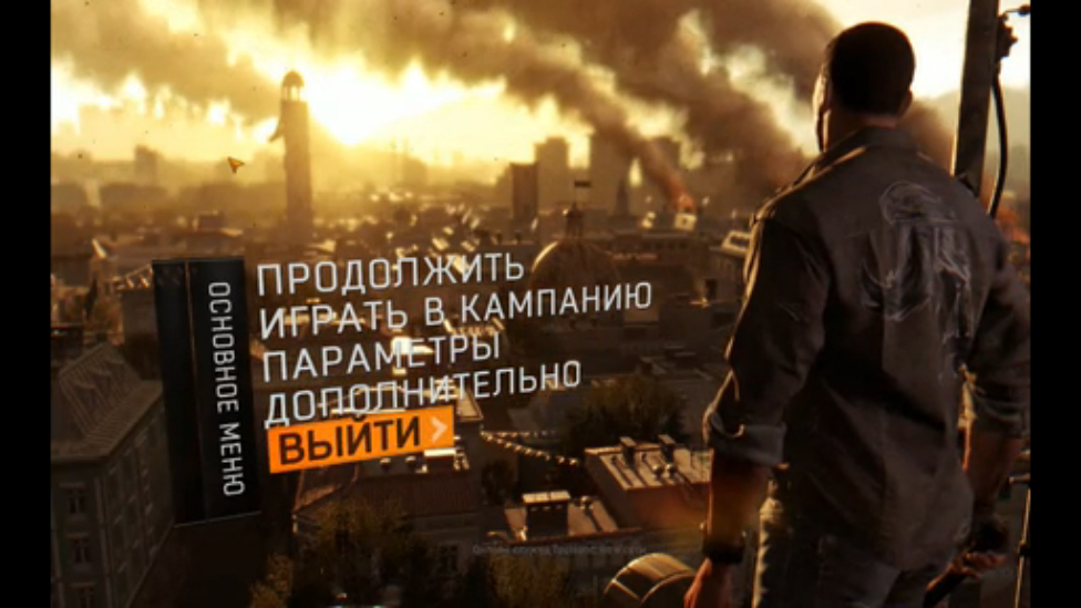 ОБЗОР Dying Light - ЗОМБИ ПАРКУР 2015 смотреть онлайн