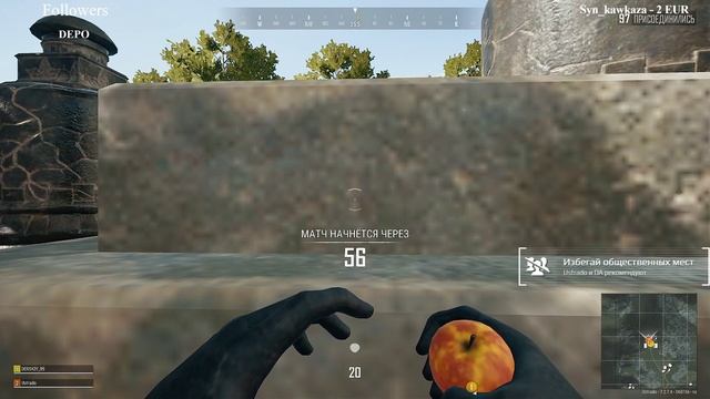 ? НОХЧИ СТРИМ смотреть онлайн