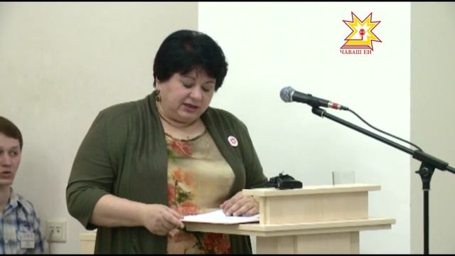 Национальная библиотека Чувашии празднует 145-ти летие. смотреть онлайн