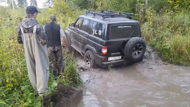 Терра Инкогнита Цветок Папоротника 17 смотреть онлайн