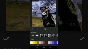 Делаю эдит в InShOt