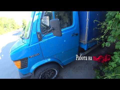 Работа по Питеру от 07.07.2021 смотреть онлайн