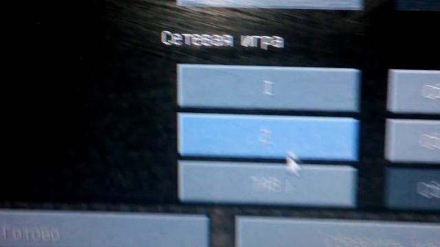 Как открыть чат в майнкрафт смотреть онлайн