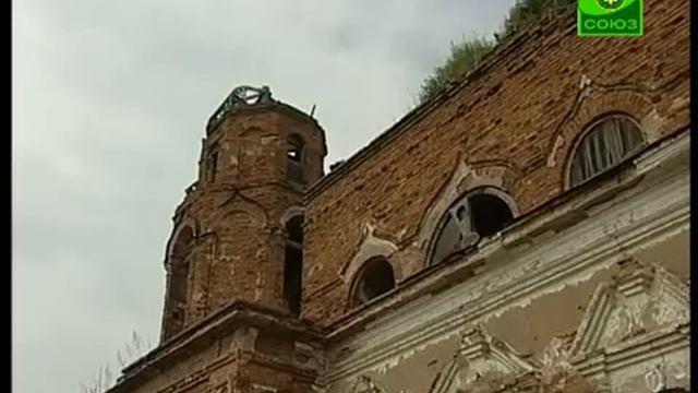 Праздник Святой Троицы