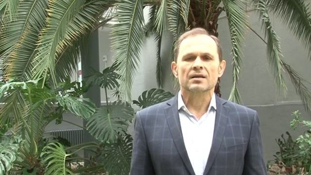 Магистерская программа 