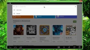 next plus и как создавать номера телефона для регистрации