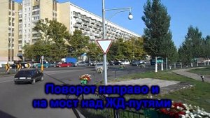 Караганда | от магазина "Айман" до Нового рынка через вокзал на автобусе