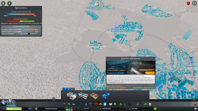 Cities: Skylines - Ураган Ирма??? #13 смотреть онлайн