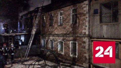 Прокуратура показала кадры с места трагического пожара в Новой Москве - Россия 24 
