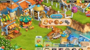 Fazenda game . 16  Уровень в игре Фазенда