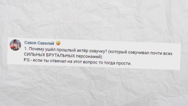 Я доигрался - Молния Максим ПОХИТИЛ МЕНЯ! смотреть онлайн