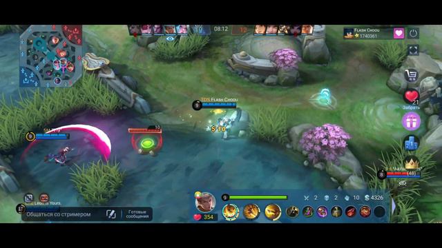 💥 КАК ИГРАЕТ ТОП 1 МИРА ЧУ (2023) - MOBILE LEGENDS: BANG BANG 💥