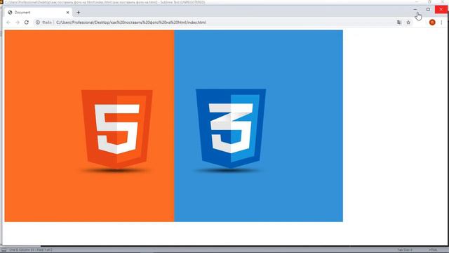 с таким образам можно поставить фотографии смотреть онлайн