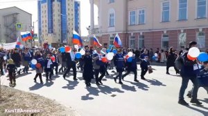 Якутск. Парад 1 Мая!?