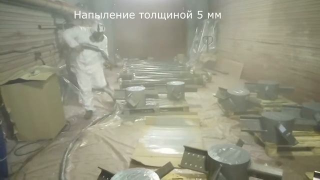 Футеровка эмпеллеров Полимочивиной. смотреть онлайн