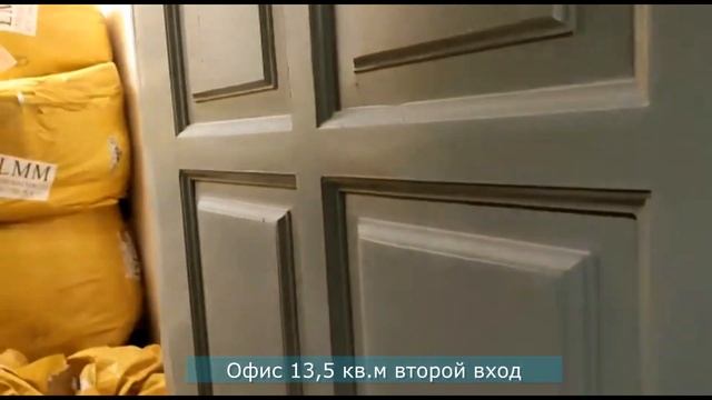 Аренда Офисов Студенческая 35 смотреть онлайн