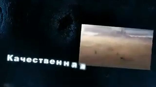 HellHouse.ru классический сервер interlude. 2011. смотреть онлайн