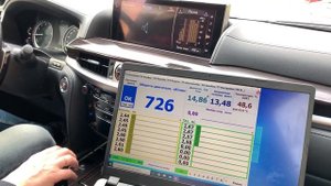 Как едет Лексус LX 570 на ГБО 5 поколения БЕЗ РЕДУКТОРА от Виалле - INNOVADIA