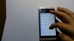 Vertex impress jazz отключаем TalkBack.(зеленые рамки на значках)