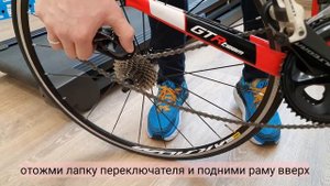 Снятие и монтаж заднего колеса велосипеда