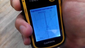 Карта для Garmin eTrex 10 (Гармин етрекс 10)