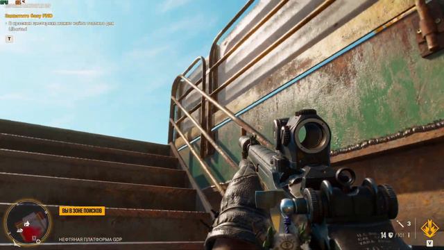 Far Cry 6. Прохождение. Выпуск - 18 смотреть онлайн