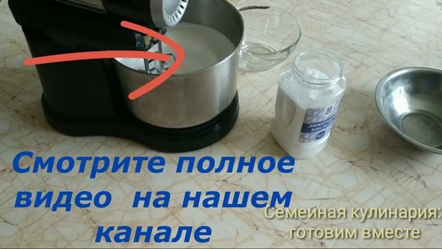 Медовый тульский пряник. Вы такого ещё не пробовали! смотреть онлайн